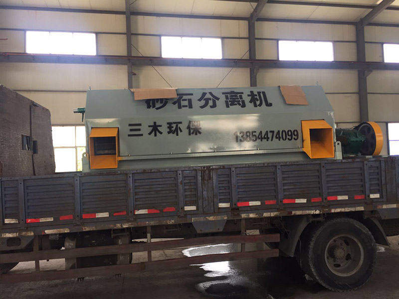 發(fā)貨現(xiàn)場(chǎng)