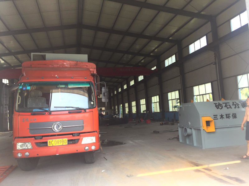 發(fā)貨現(xiàn)場(chǎng)