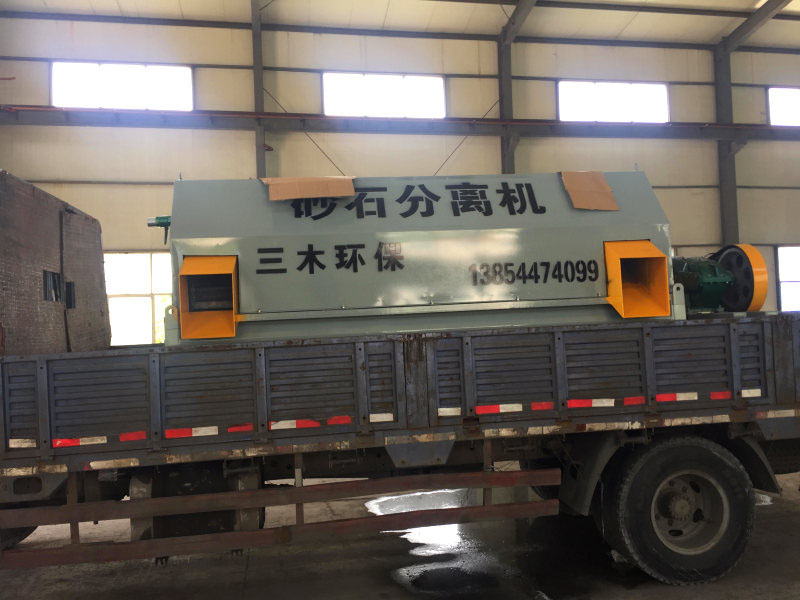 發(fā)貨現(xiàn)場(chǎng)