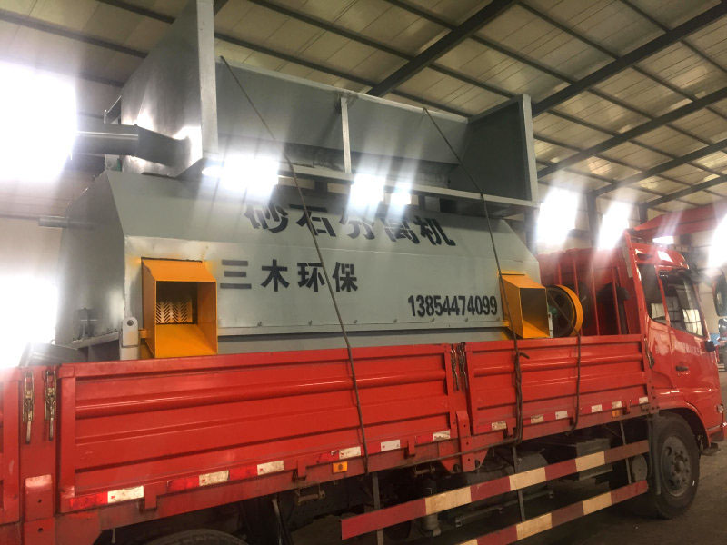 發(fā)貨現(xiàn)場(chǎng)