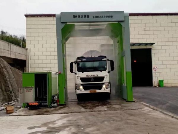 龍門(mén)洗車(chē)房試機(jī)完成