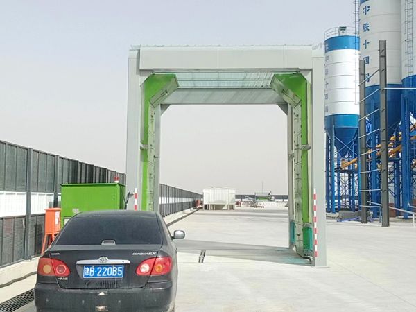 龍門(mén)洗車(chē)房新