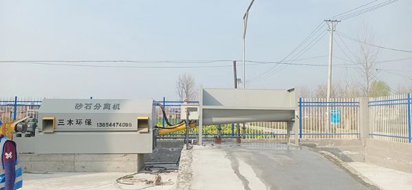 滾筒砂石分離機(jī)