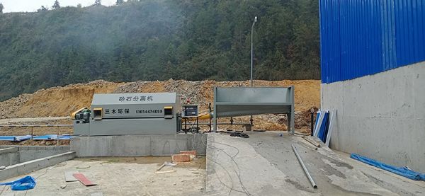 滾筒砂石分離機(jī)