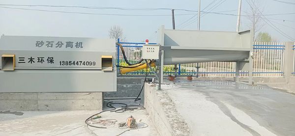 滾筒砂石分離機(jī)